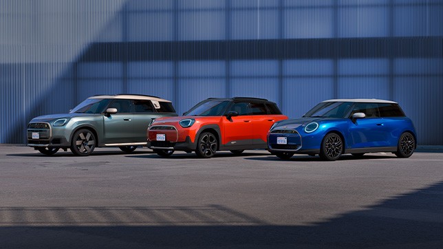 MINI COOPER COUNTRYMAN C