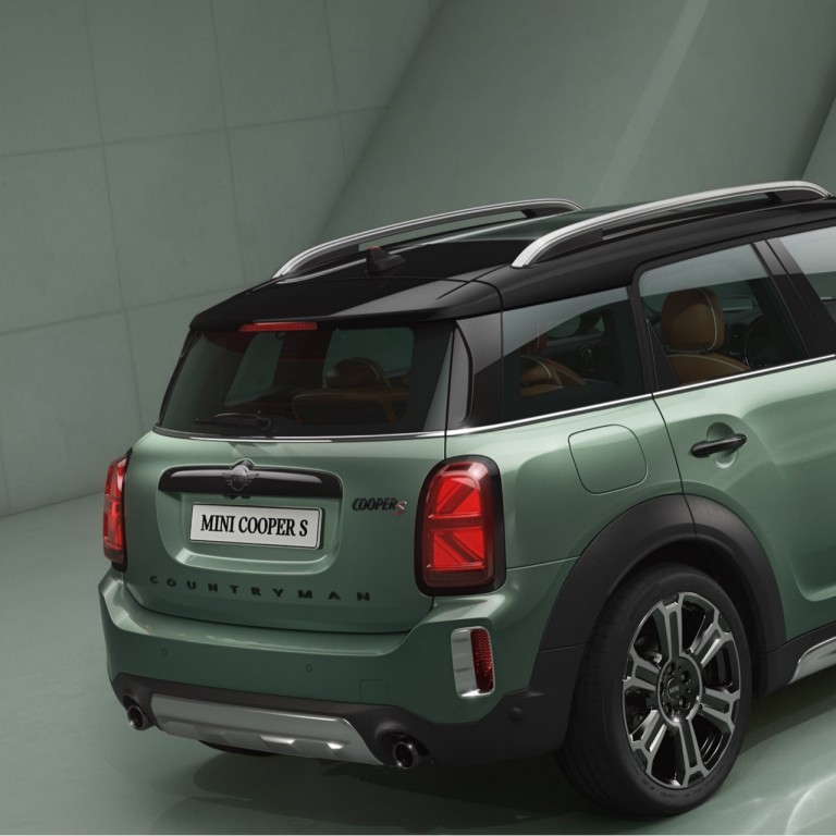 MINI Countryman – vista lateral – verde y negro